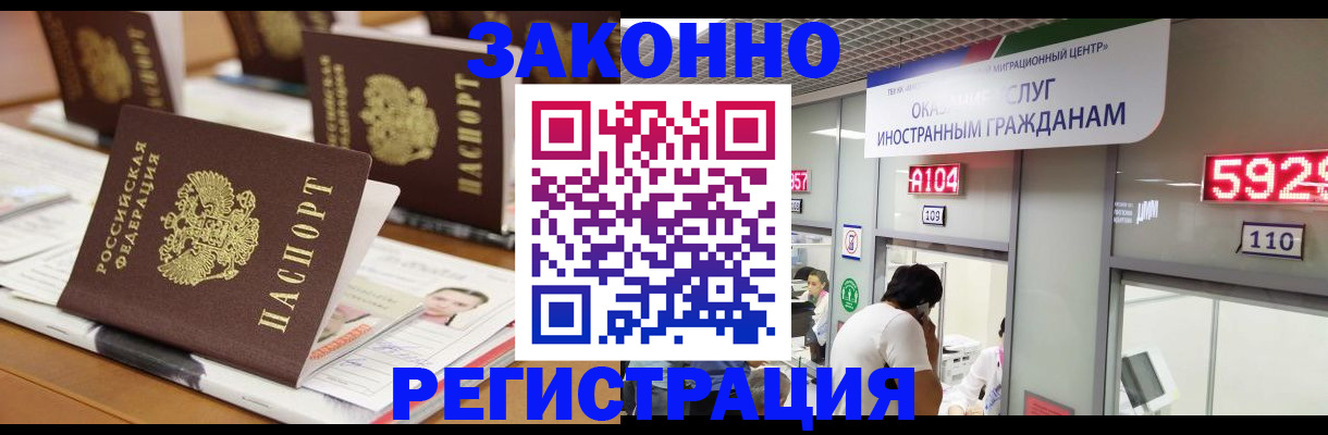 форма 3 в Костроме